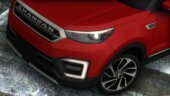Changan CS55 2017